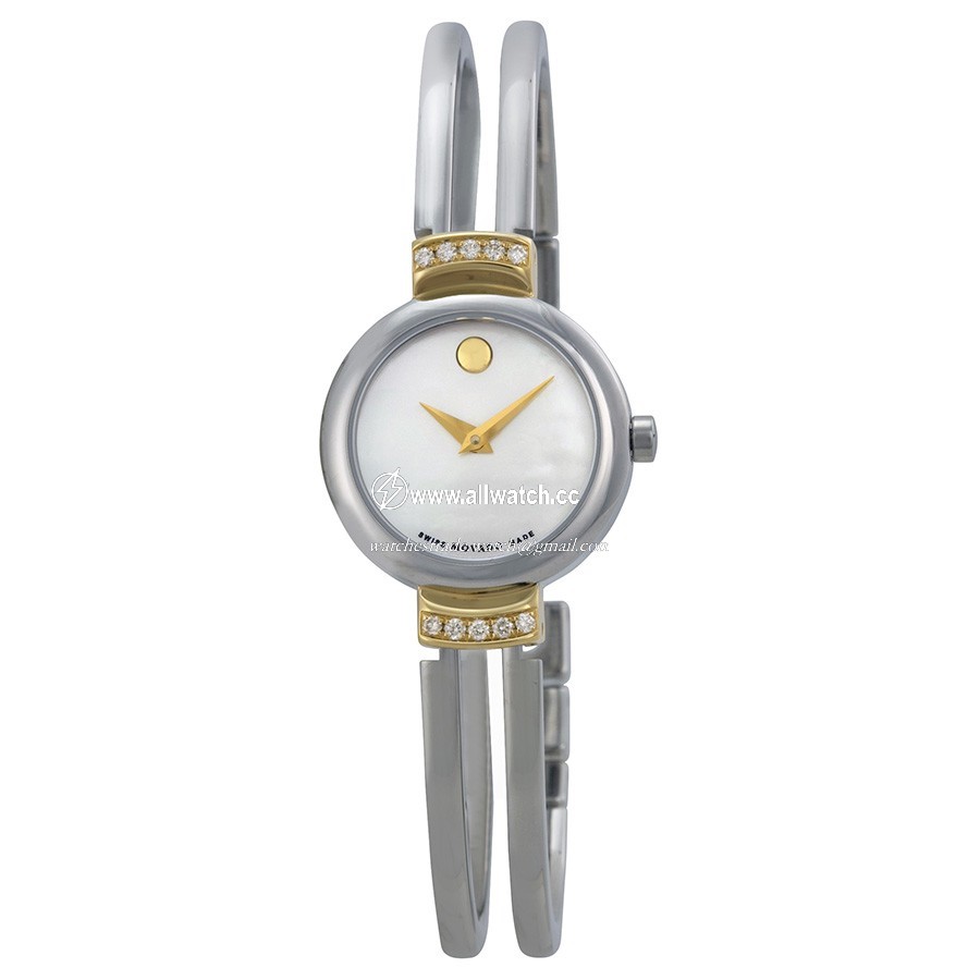 Movado 0606354 Harmony Ladies Quartz Stainless Steel