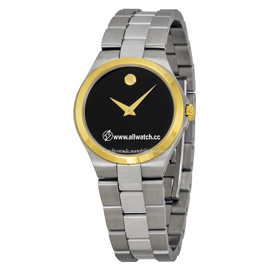 Movado 0606560 Serio Ladies Quartz Stainless Steel