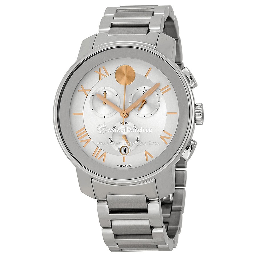 Movado 3600205 Bold Unisex Quartz Stainless Steel