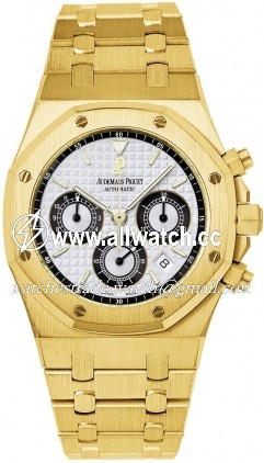 Audemars Piguet 25960BA.OO.1185BA.02 Royal Oak Mens Automatic 18kt Yellow Gold