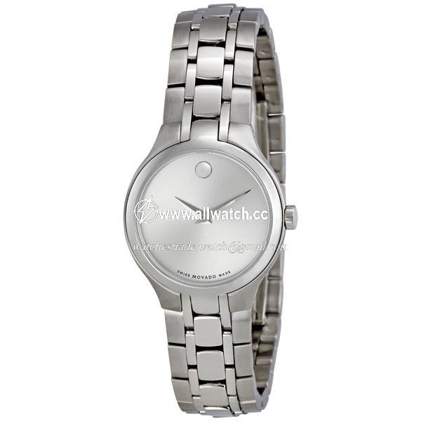 Movado 0606451 Ladies Quartz Stainless Steel