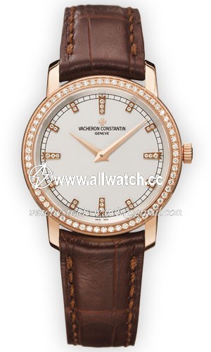 Vacheron Constantin 25558/000R-9406 Ladies Quartz 18kt Rose Gold