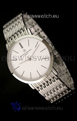 Vacheron Constantin Patrimony Japanese Steel Automatic