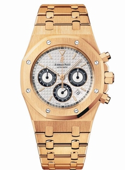 Audemars Piguet 25960OR.00.1185OR.02 Royal Oak Mens Automatic 18 kt Rose Gold