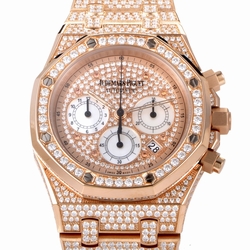 Audemars Piguet 25978OR.ZZ.1190OR.01 Royal Oak Mens Automatic 18K Rose Gold Case Set with Diamonds