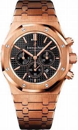 Audemars Piguet 26320OR.OO.1220OR.01 Royal Oak Mens Automatic 18kt Pink Gold