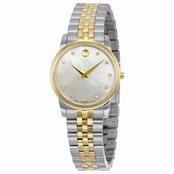 Movado 0606900 Ladies Quartz Black PVD Stainless Steel