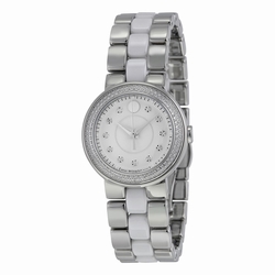 Movado 0606931 Ladies Quartz Stainless Steel