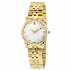 Movado 0606998 Ladies Quartz Yellow Gold PVD-finished Stainless Steel