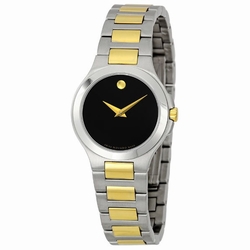 Movado 0606182 Museum Ladies Quartz Stainless Steel