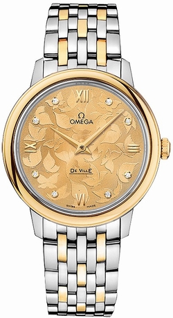 Omega 424.20.33.60.58.001 Ladies Quartz Stainless Steel
