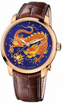 Ulysse Nardin 8156-111-2-DRAGON San Marco Mens Automatic 18kt Rose Gold