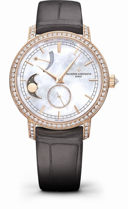 Vacheron Constantin 83570/000R-9915 Ladies Hand Wind 18 Carat Pink Gold